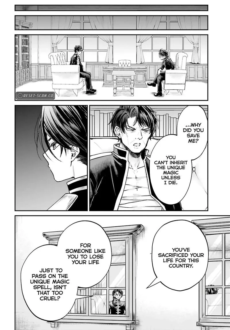 Akuyaku Kizoku to shite Hitsuyou na Sore Chapter 9 page 25