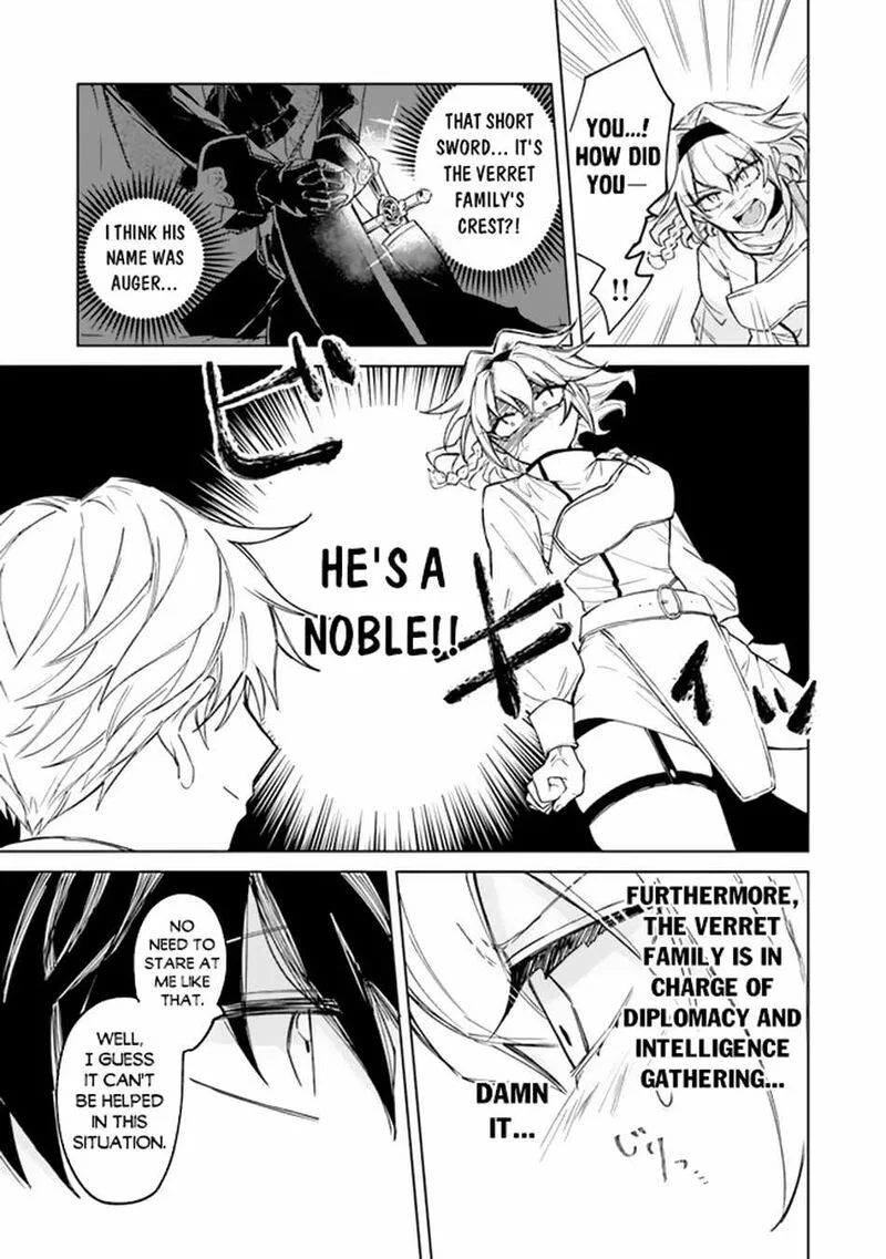 Akuyaku Onzoushi no Kanchigai Seija Seikatsu - Nidome no Jinsei wa Yaritai Houdai Shitai Dake na no ni Chapter 1 page 19