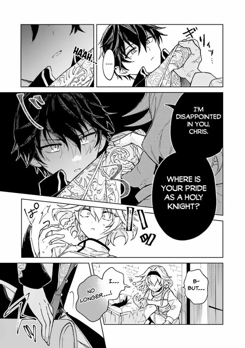 Akuyaku Onzoushi no Kanchigai Seija Seikatsu - Nidome no Jinsei wa Yaritai Houdai Shitai Dake na no ni Chapter 1 page 23