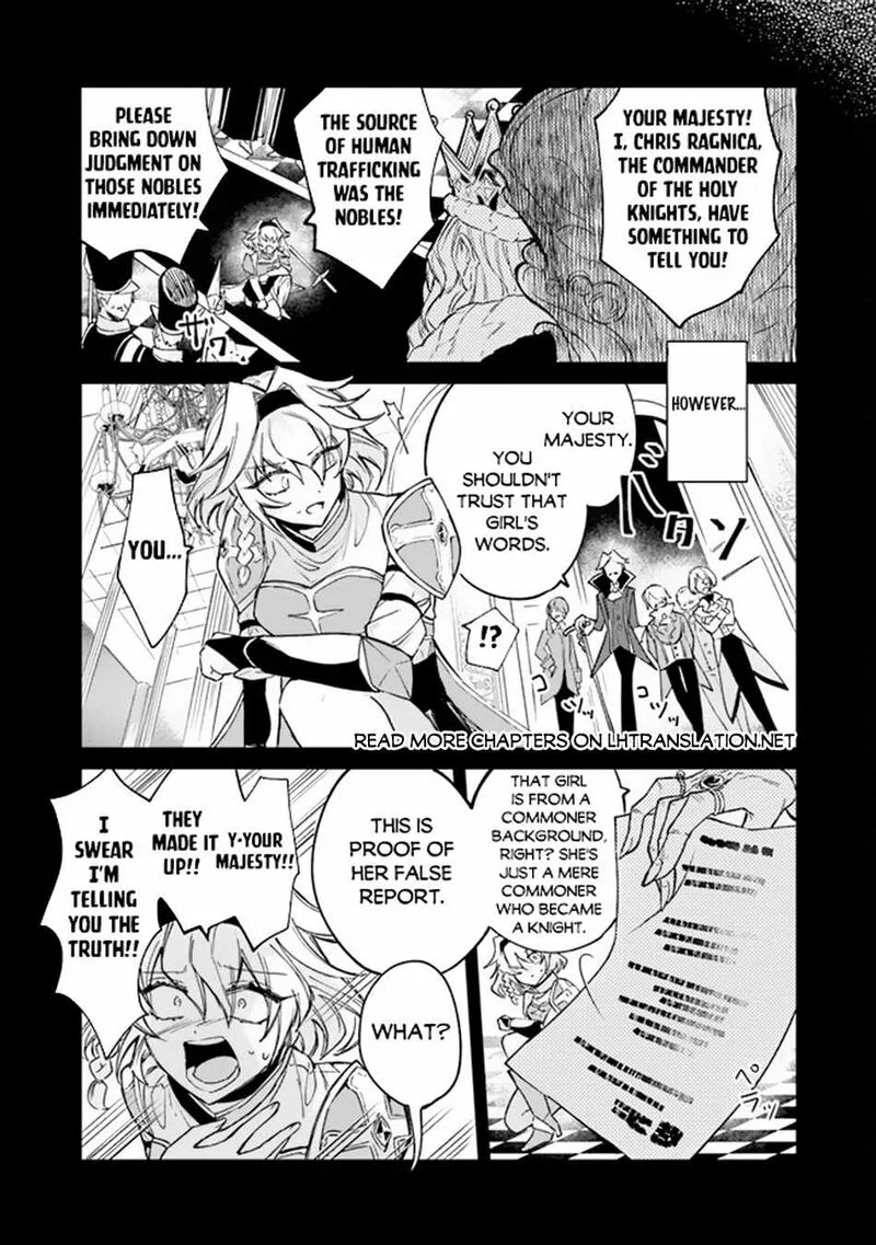 Akuyaku Onzoushi no Kanchigai Seija Seikatsu - Nidome no Jinsei wa Yaritai Houdai Shitai Dake na no ni Chapter 1 page 21