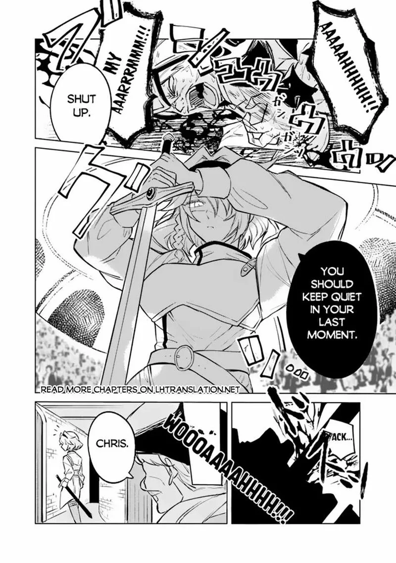 Akuyaku Onzoushi no Kanchigai Seija Seikatsu - Nidome no Jinsei wa Yaritai Houdai Shitai Dake na no ni Chapter 1 page 16