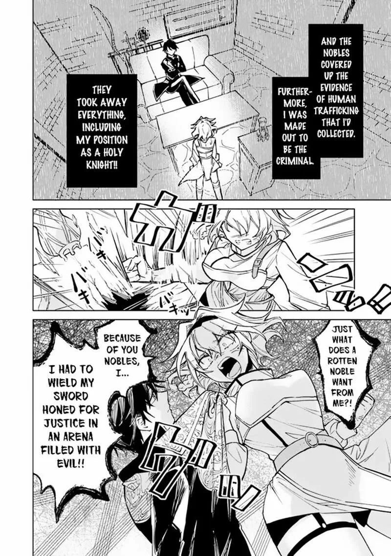 Akuyaku Onzoushi no Kanchigai Seija Seikatsu - Nidome no Jinsei wa Yaritai Houdai Shitai Dake na no ni Chapter 1 page 22