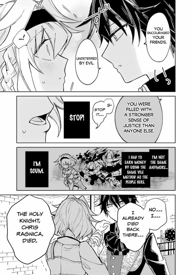 Akuyaku Onzoushi no Kanchigai Seija Seikatsu - Nidome no Jinsei wa Yaritai Houdai Shitai Dake na no ni Chapter 1 page 25