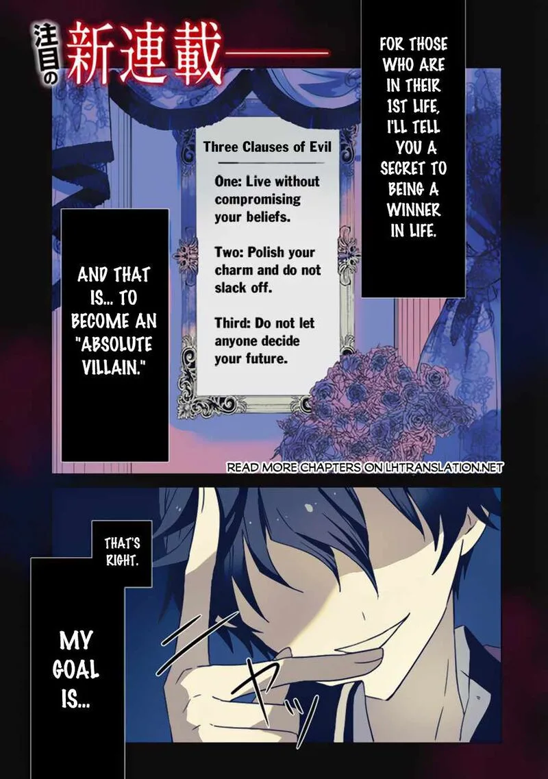 Akuyaku Onzoushi no Kanchigai Seija Seikatsu - Nidome no Jinsei wa Yaritai Houdai Shitai Dake na no ni Chapter 1 page 2