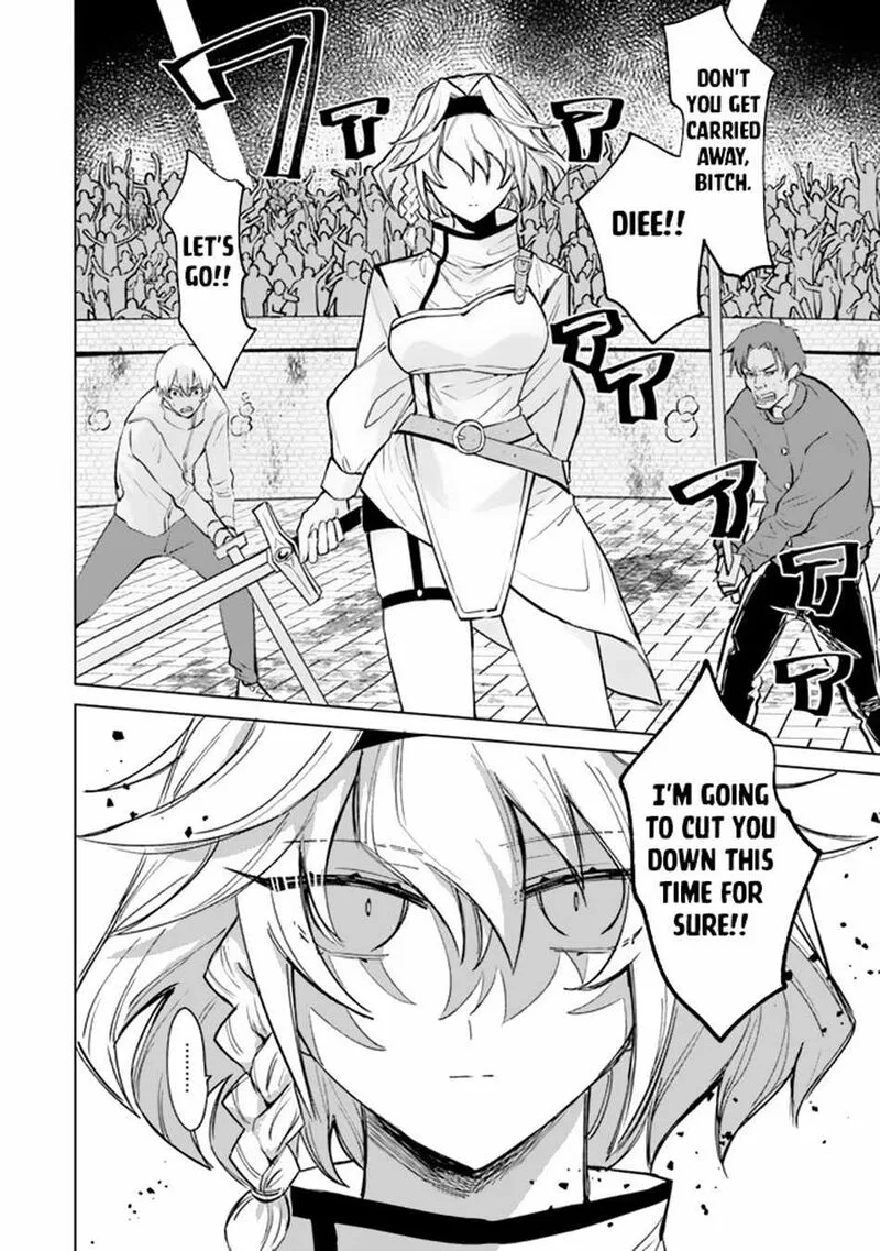 Akuyaku Onzoushi no Kanchigai Seija Seikatsu - Nidome no Jinsei wa Yaritai Houdai Shitai Dake na no ni Chapter 1 page 14