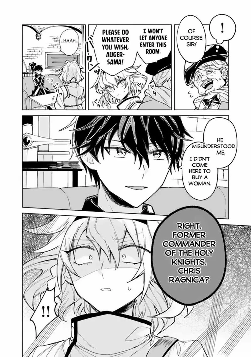 Akuyaku Onzoushi no Kanchigai Seija Seikatsu - Nidome no Jinsei wa Yaritai Houdai Shitai Dake na no ni Chapter 1 page 18