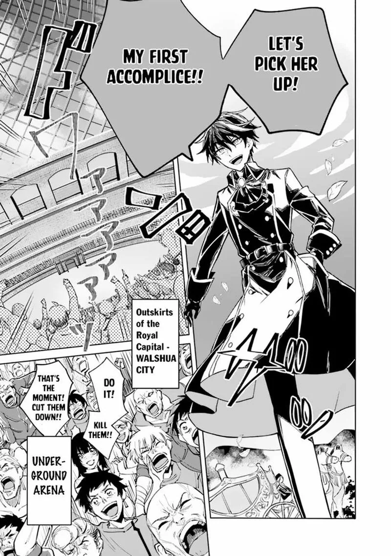 Akuyaku Onzoushi no Kanchigai Seija Seikatsu - Nidome no Jinsei wa Yaritai Houdai Shitai Dake na no ni Chapter 1 page 13