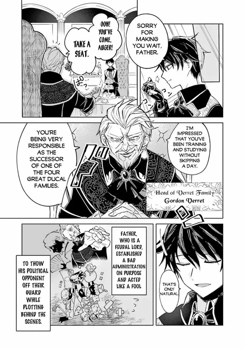 Akuyaku Onzoushi no Kanchigai Seija Seikatsu - Nidome no Jinsei wa Yaritai Houdai Shitai Dake na no ni Chapter 1 page 9