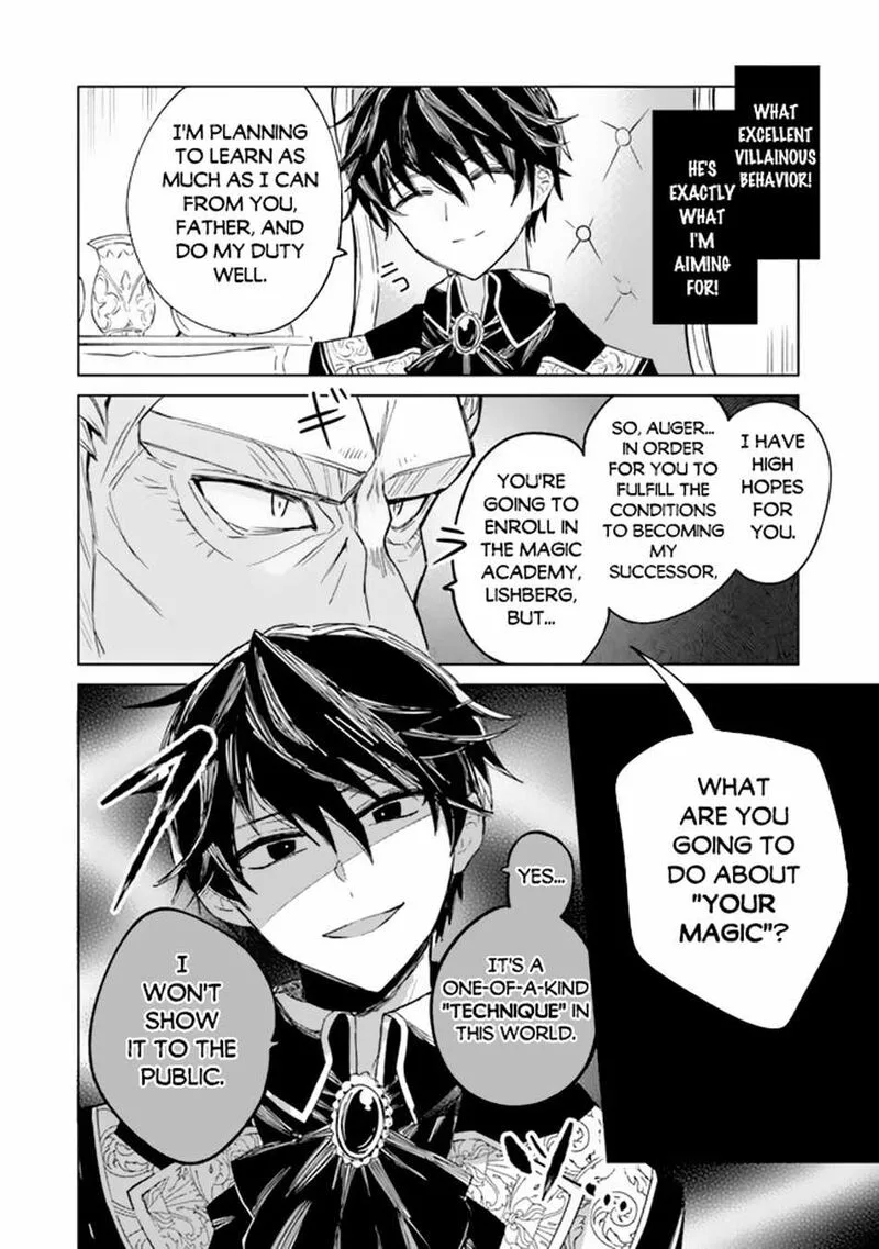 Akuyaku Onzoushi no Kanchigai Seija Seikatsu - Nidome no Jinsei wa Yaritai Houdai Shitai Dake na no ni Chapter 1 page 10