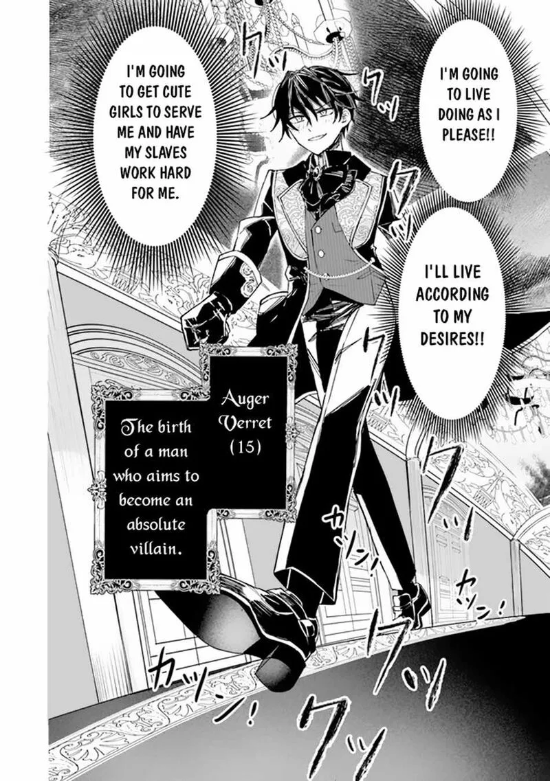 Akuyaku Onzoushi no Kanchigai Seija Seikatsu - Nidome no Jinsei wa Yaritai Houdai Shitai Dake na no ni Chapter 1 page 8