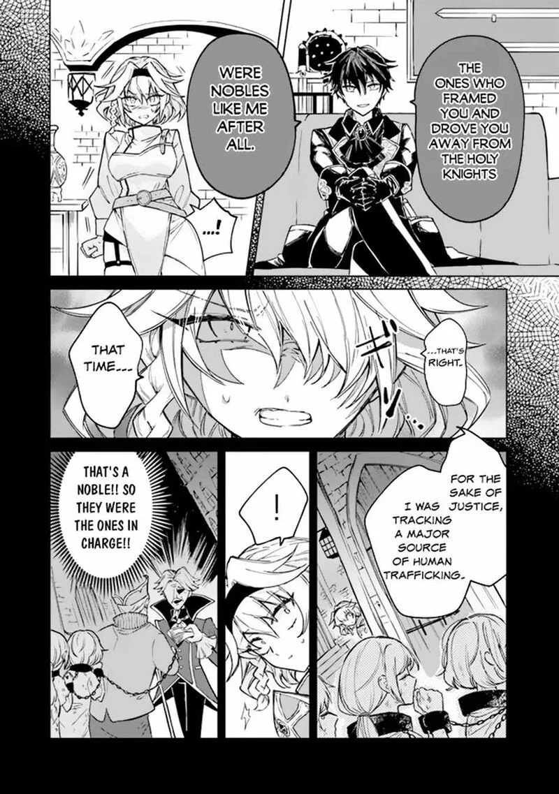 Akuyaku Onzoushi no Kanchigai Seija Seikatsu - Nidome no Jinsei wa Yaritai Houdai Shitai Dake na no ni Chapter 1 page 20