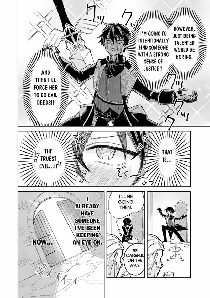 Akuyaku Onzoushi no Kanchigai Seija Seikatsu - Nidome no Jinsei wa Yaritai Houdai Shitai Dake na no ni Chapter 1 page 12