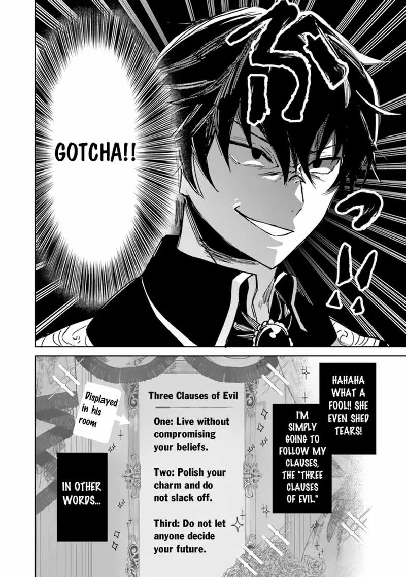 Akuyaku Onzoushi no Kanchigai Seija Seikatsu - Nidome no Jinsei wa Yaritai Houdai Shitai Dake na no ni Chapter 1 page 29