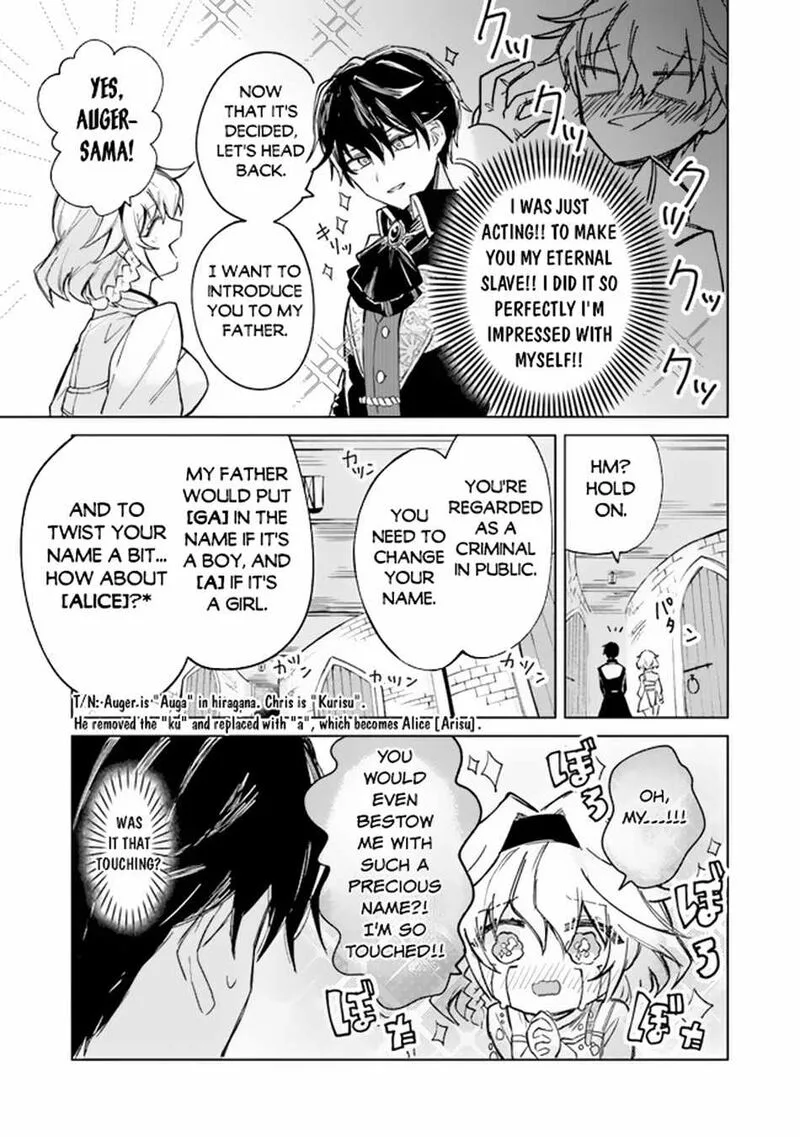 Akuyaku Onzoushi no Kanchigai Seija Seikatsu - Nidome no Jinsei wa Yaritai Houdai Shitai Dake na no ni Chapter 1 page 30