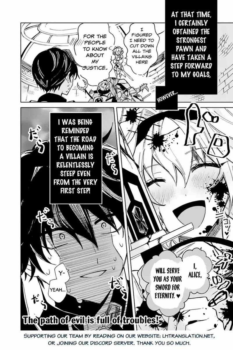 Akuyaku Onzoushi no Kanchigai Seija Seikatsu - Nidome no Jinsei wa Yaritai Houdai Shitai Dake na no ni Chapter 1 page 34