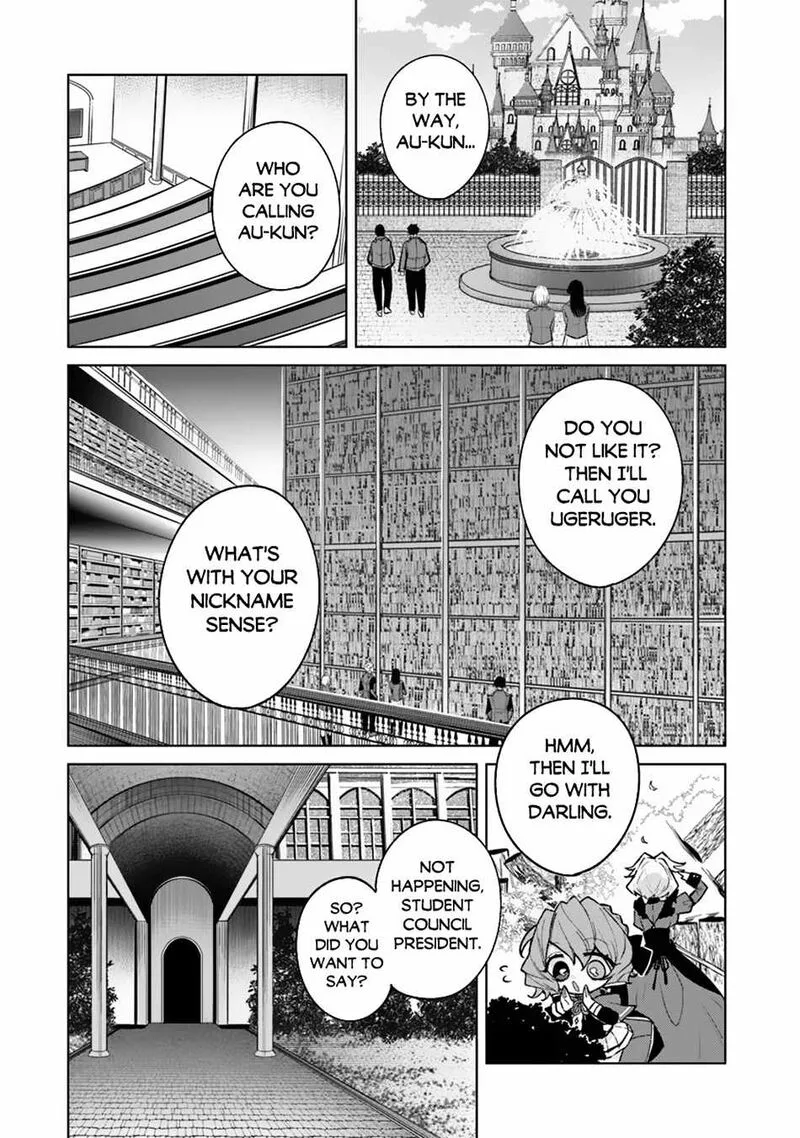 Akuyaku Onzoushi no Kanchigai Seija Seikatsu - Nidome no Jinsei wa Yaritai Houdai Shitai Dake na no ni Chapter 10 page 3