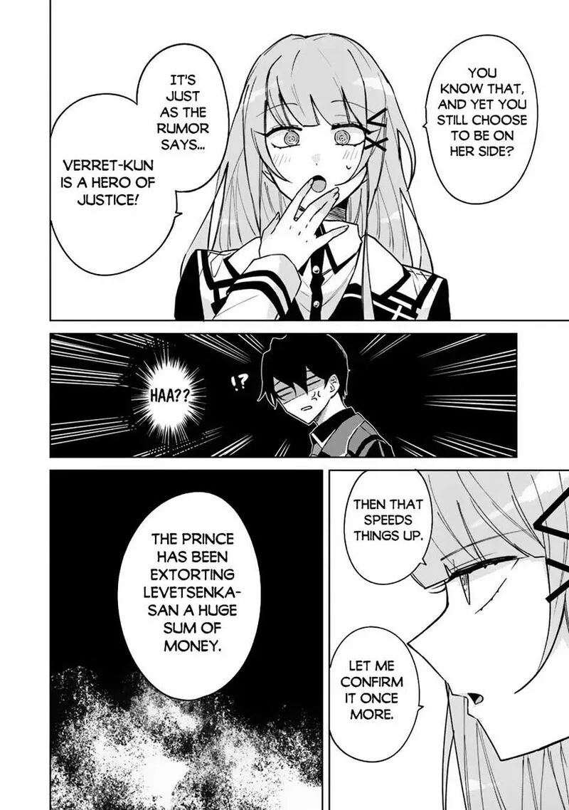 Akuyaku Onzoushi no Kanchigai Seija Seikatsu - Nidome no Jinsei wa Yaritai Houdai Shitai Dake na no ni Chapter 10 page 5