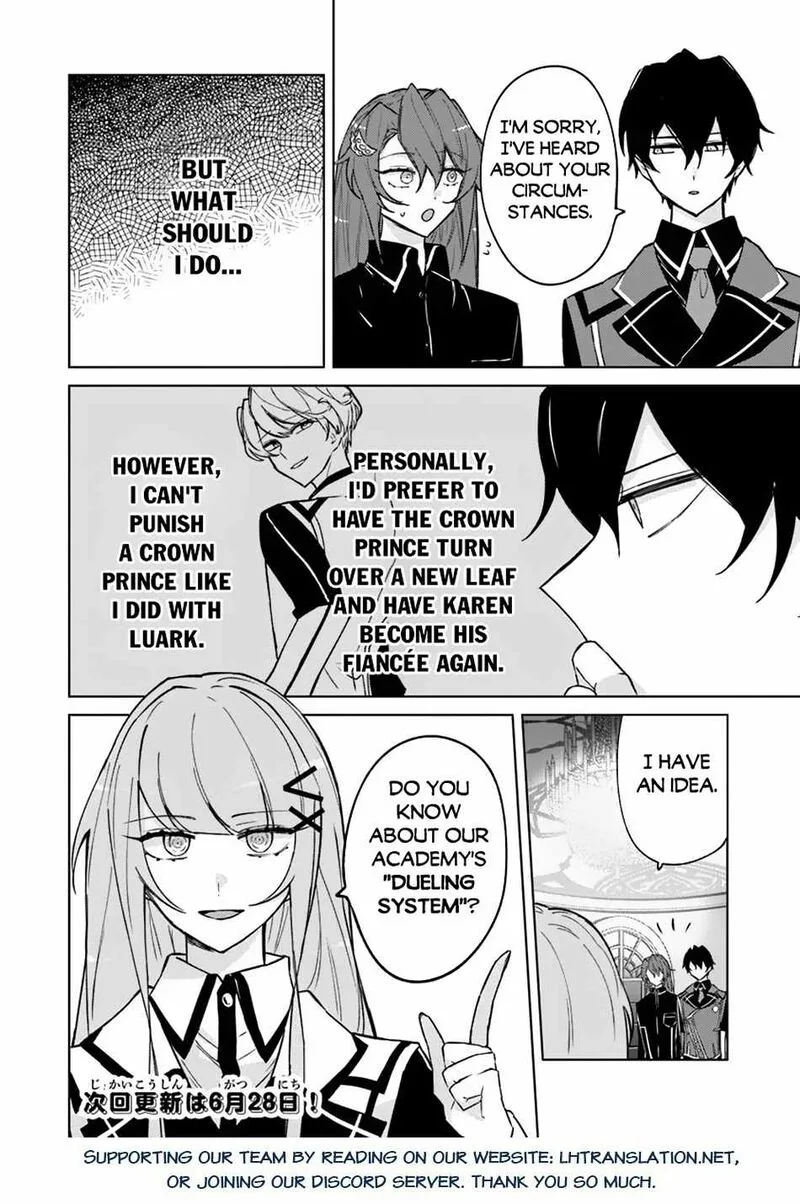 Akuyaku Onzoushi no Kanchigai Seija Seikatsu - Nidome no Jinsei wa Yaritai Houdai Shitai Dake na no ni Chapter 10 page 21