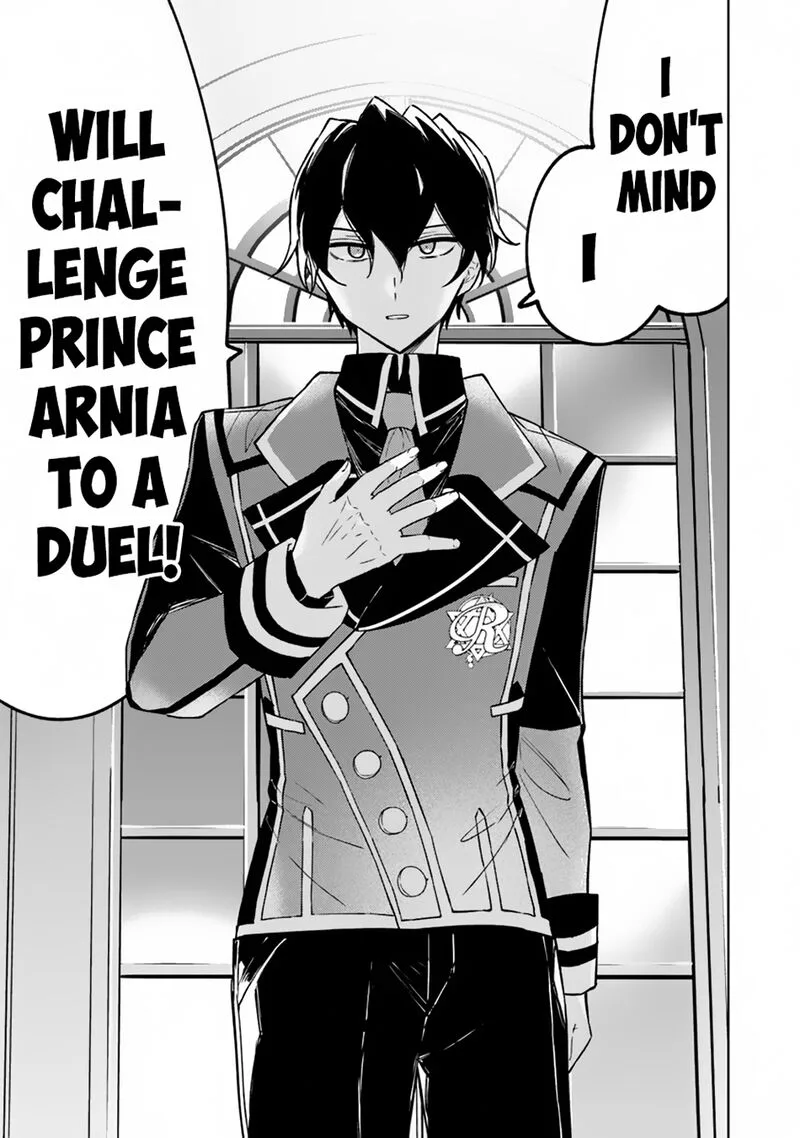 Akuyaku Onzoushi no Kanchigai Seija Seikatsu - Nidome no Jinsei wa Yaritai Houdai Shitai Dake na no ni Chapter 11 page 4
