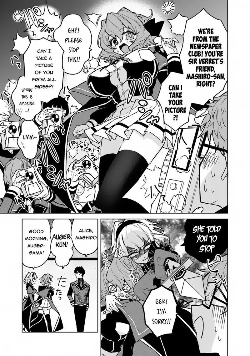 Akuyaku Onzoushi no Kanchigai Seija Seikatsu - Nidome no Jinsei wa Yaritai Houdai Shitai Dake na no ni Chapter 11 page 10