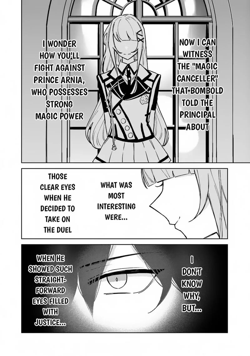 Akuyaku Onzoushi no Kanchigai Seija Seikatsu - Nidome no Jinsei wa Yaritai Houdai Shitai Dake na no ni Chapter 11 page 7
