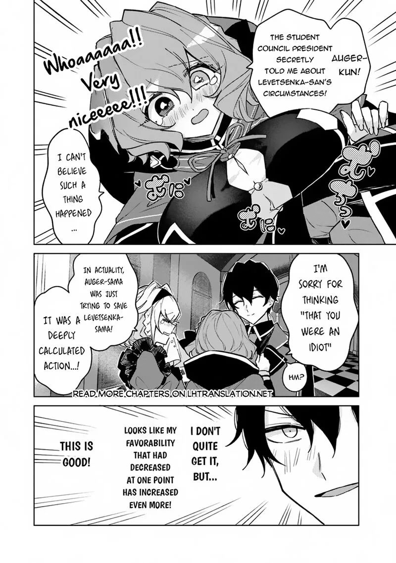 Akuyaku Onzoushi no Kanchigai Seija Seikatsu - Nidome no Jinsei wa Yaritai Houdai Shitai Dake na no ni Chapter 11 page 11