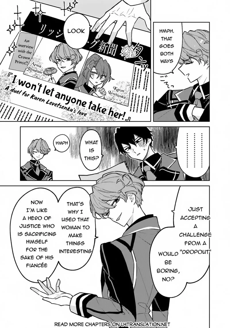 Akuyaku Onzoushi no Kanchigai Seija Seikatsu - Nidome no Jinsei wa Yaritai Houdai Shitai Dake na no ni Chapter 11 page 16