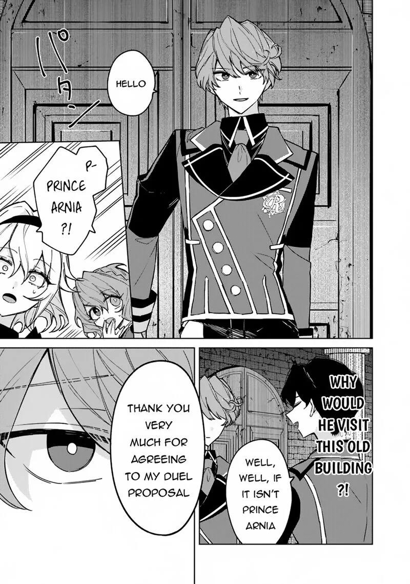 Akuyaku Onzoushi no Kanchigai Seija Seikatsu - Nidome no Jinsei wa Yaritai Houdai Shitai Dake na no ni Chapter 11 page 14