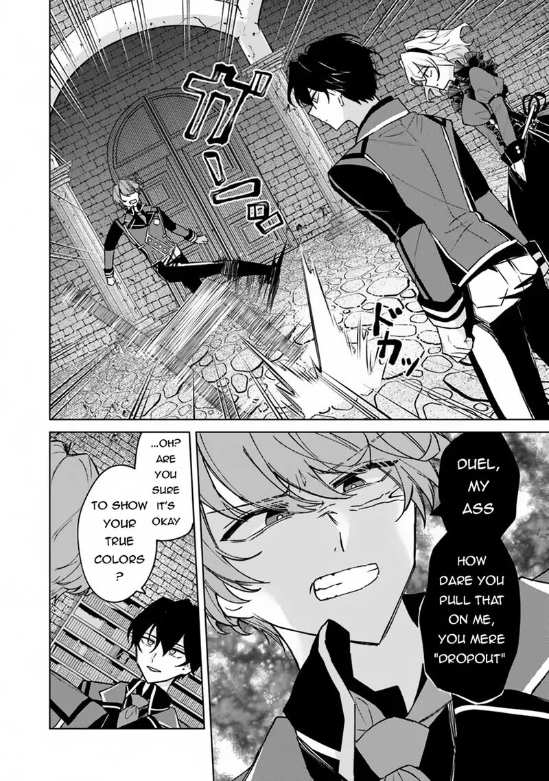 Akuyaku Onzoushi no Kanchigai Seija Seikatsu - Nidome no Jinsei wa Yaritai Houdai Shitai Dake na no ni Chapter 11 page 15