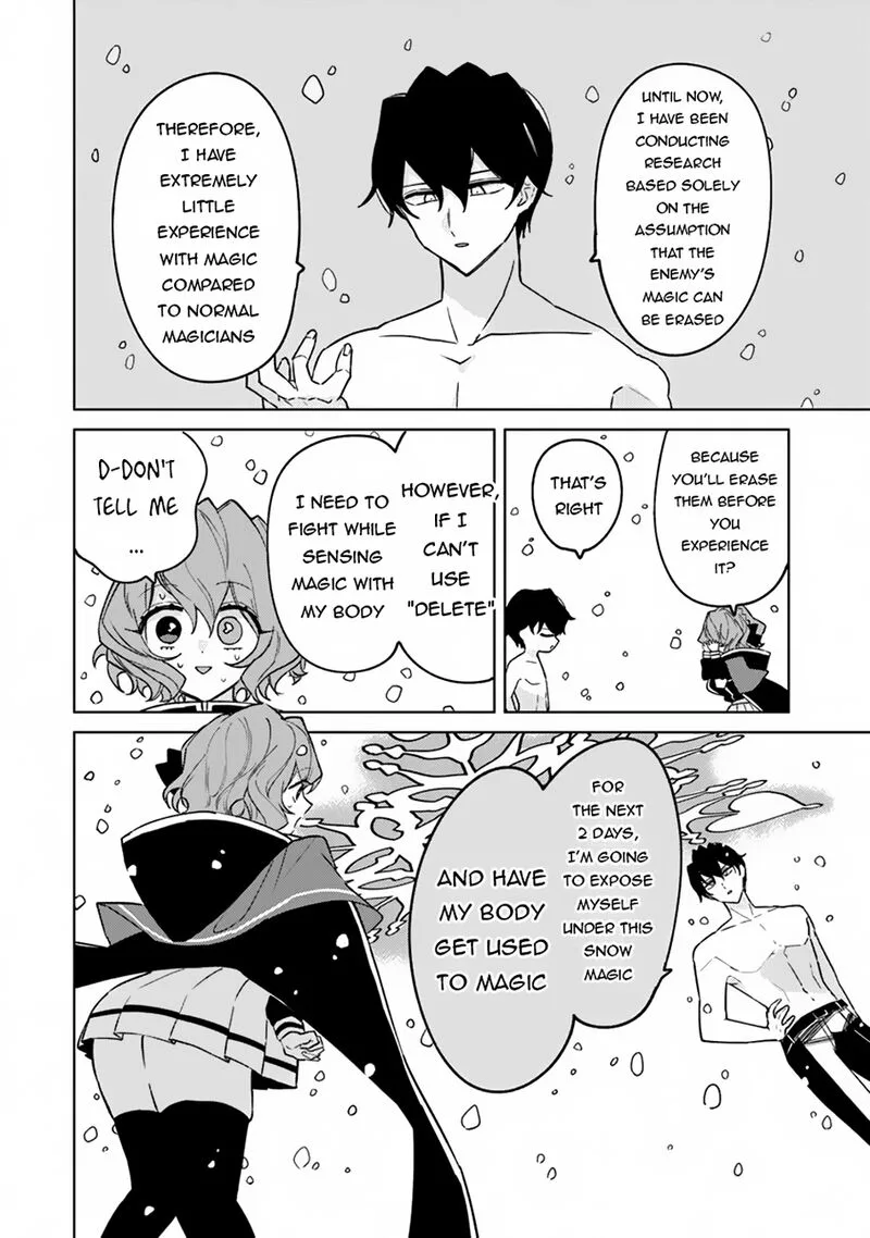 Akuyaku Onzoushi no Kanchigai Seija Seikatsu - Nidome no Jinsei wa Yaritai Houdai Shitai Dake na no ni Chapter 12 page 14