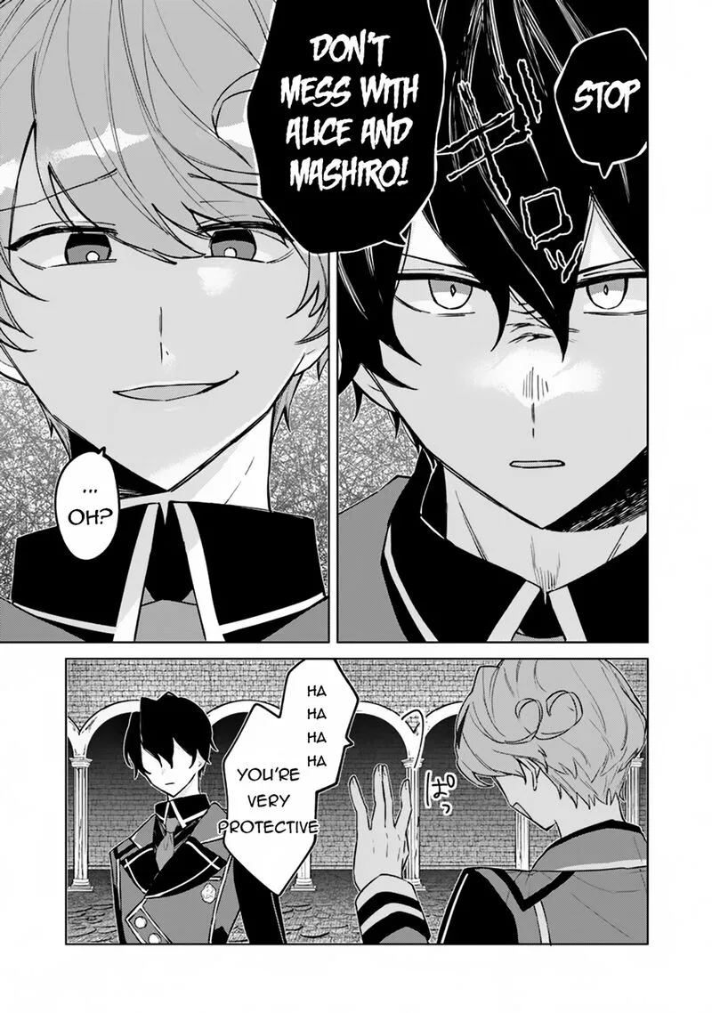 Akuyaku Onzoushi no Kanchigai Seija Seikatsu - Nidome no Jinsei wa Yaritai Houdai Shitai Dake na no ni Chapter 12 page 3