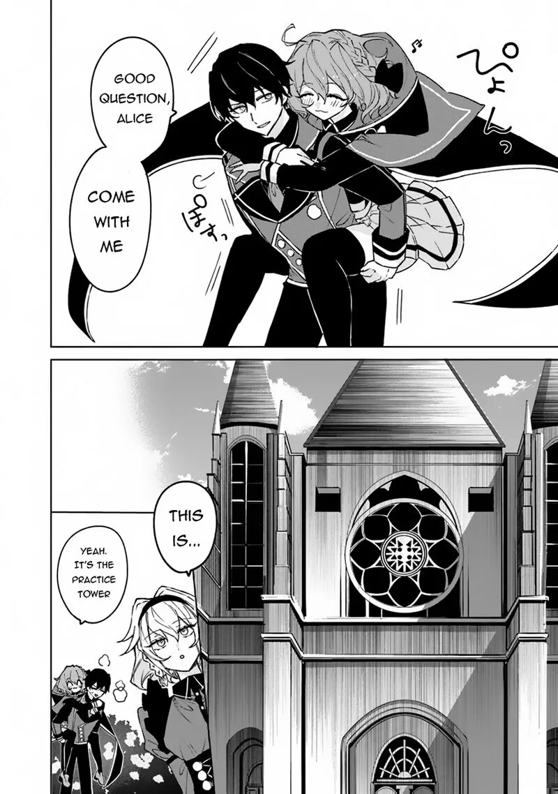 Akuyaku Onzoushi no Kanchigai Seija Seikatsu - Nidome no Jinsei wa Yaritai Houdai Shitai Dake na no ni Chapter 12 page 6
