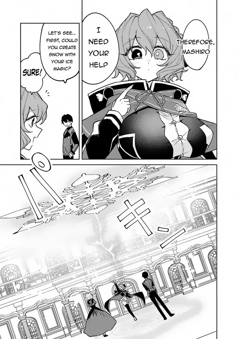 Akuyaku Onzoushi no Kanchigai Seija Seikatsu - Nidome no Jinsei wa Yaritai Houdai Shitai Dake na no ni Chapter 12 page 11