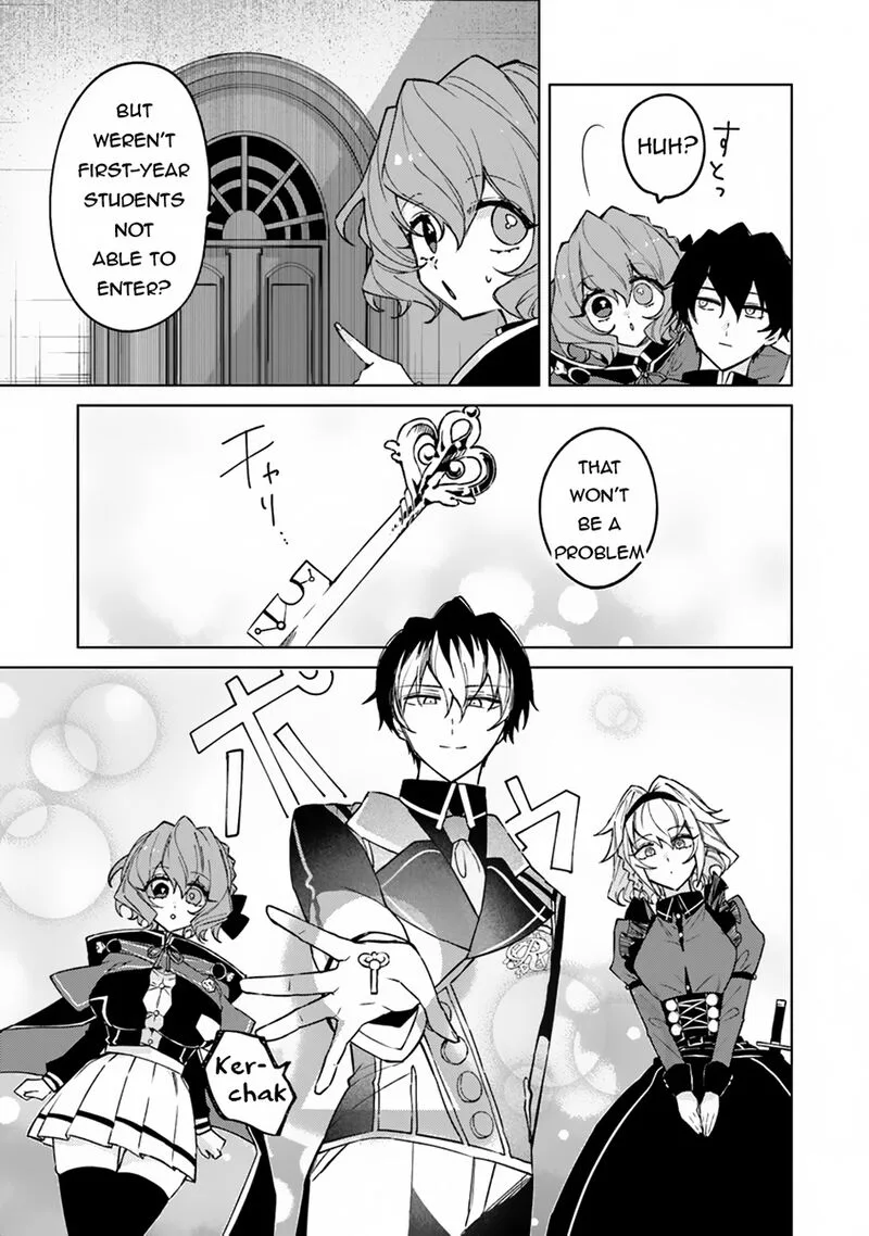 Akuyaku Onzoushi no Kanchigai Seija Seikatsu - Nidome no Jinsei wa Yaritai Houdai Shitai Dake na no ni Chapter 12 page 7
