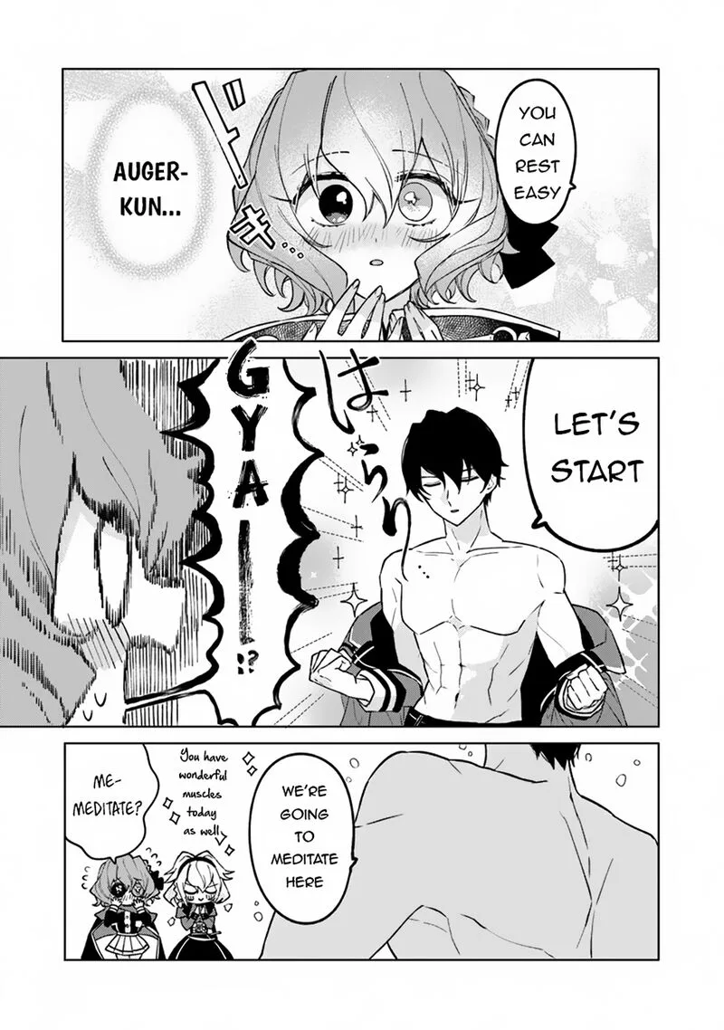Akuyaku Onzoushi no Kanchigai Seija Seikatsu - Nidome no Jinsei wa Yaritai Houdai Shitai Dake na no ni Chapter 12 page 13