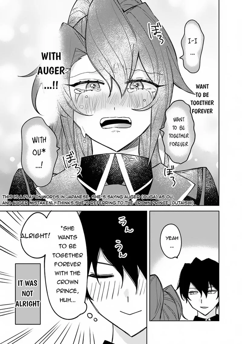Akuyaku Onzoushi no Kanchigai Seija Seikatsu - Nidome no Jinsei wa Yaritai Houdai Shitai Dake na no ni Chapter 13 page 11