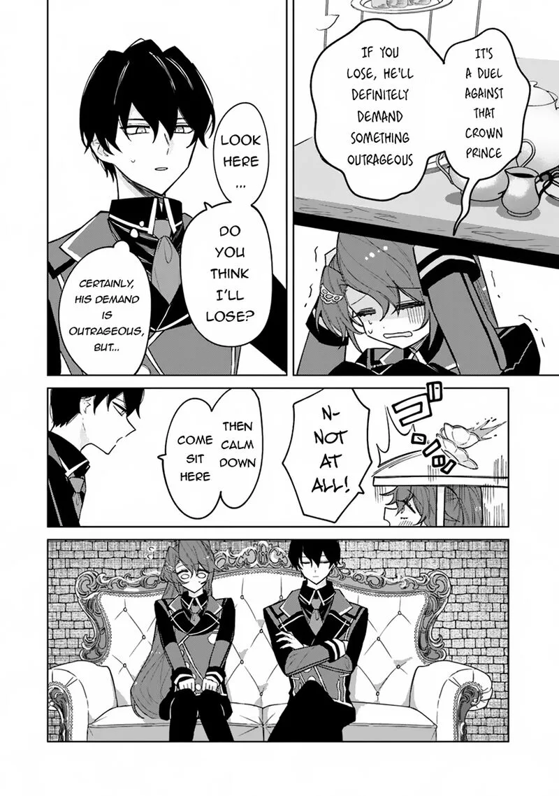 Akuyaku Onzoushi no Kanchigai Seija Seikatsu - Nidome no Jinsei wa Yaritai Houdai Shitai Dake na no ni Chapter 13 page 6
