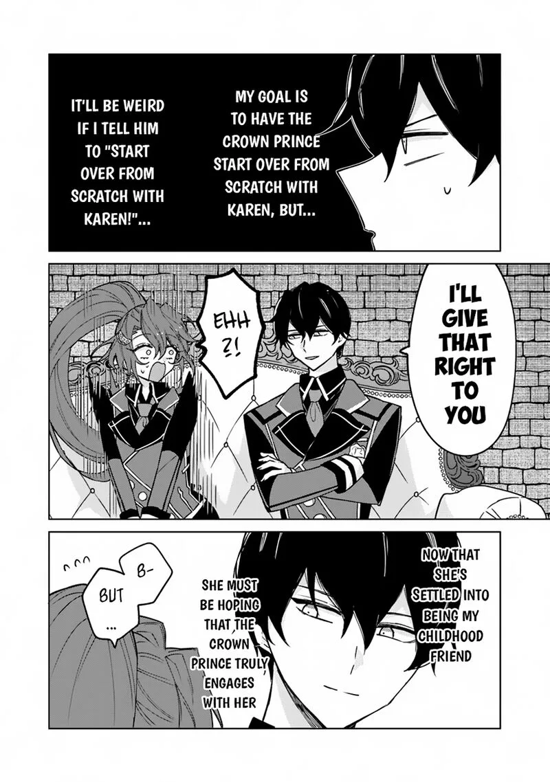 Akuyaku Onzoushi no Kanchigai Seija Seikatsu - Nidome no Jinsei wa Yaritai Houdai Shitai Dake na no ni Chapter 13 page 8