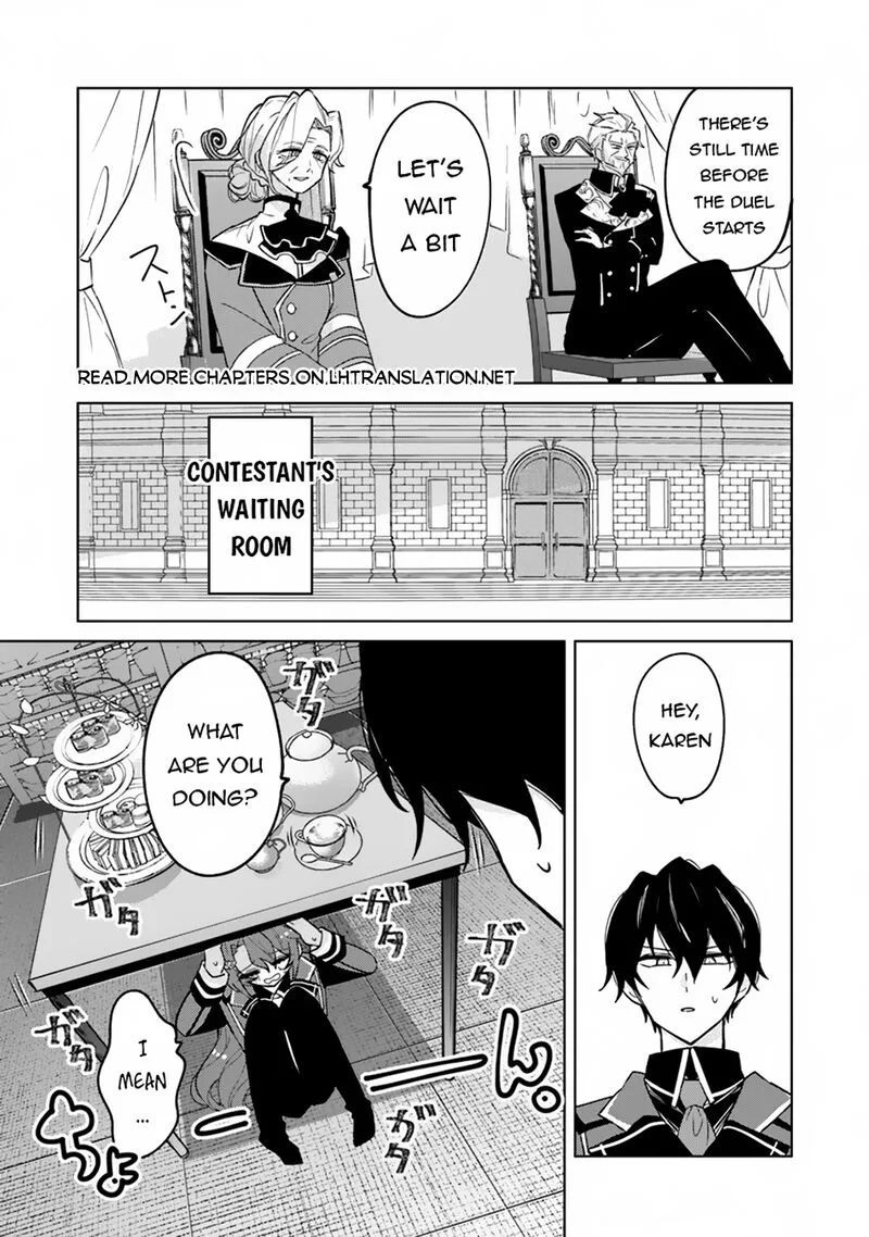 Akuyaku Onzoushi no Kanchigai Seija Seikatsu - Nidome no Jinsei wa Yaritai Houdai Shitai Dake na no ni Chapter 13 page 5