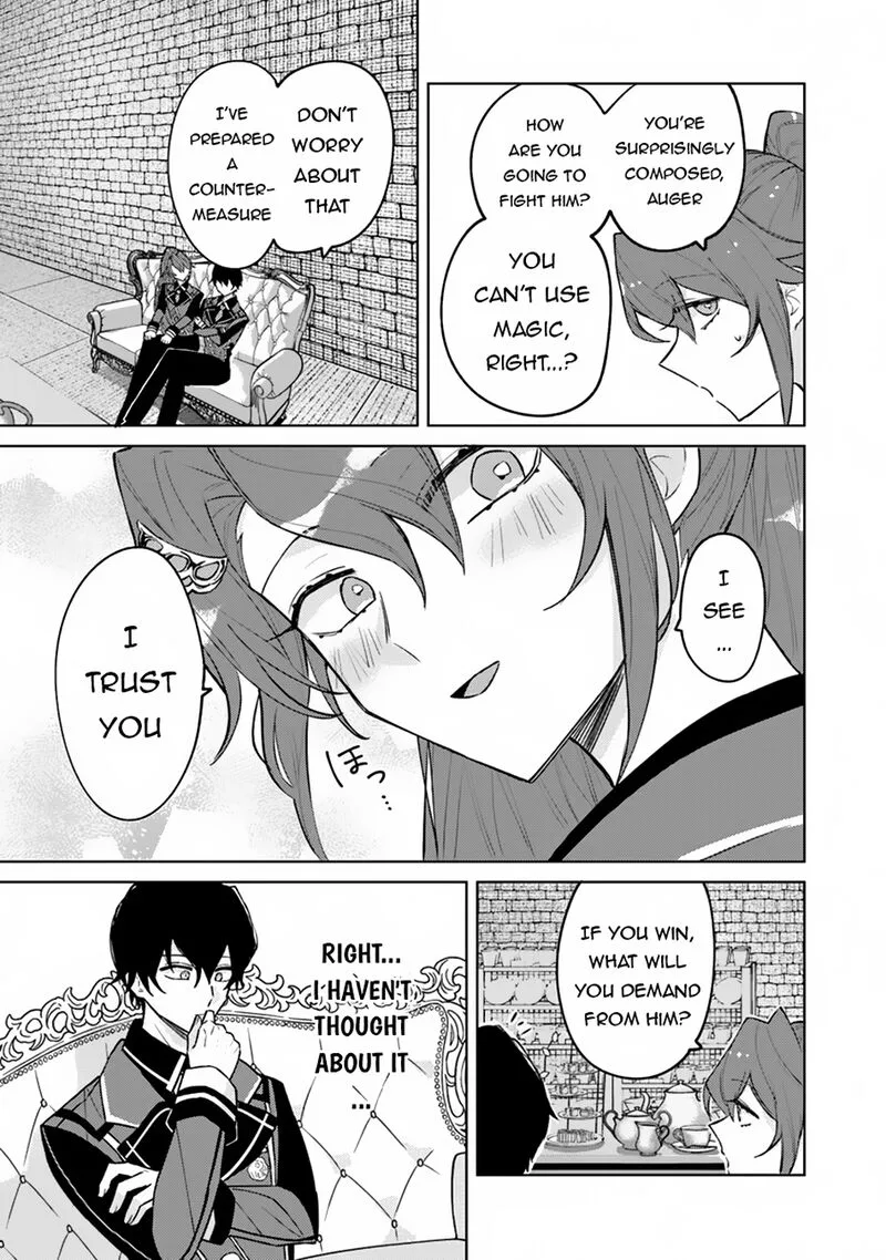Akuyaku Onzoushi no Kanchigai Seija Seikatsu - Nidome no Jinsei wa Yaritai Houdai Shitai Dake na no ni Chapter 13 page 7