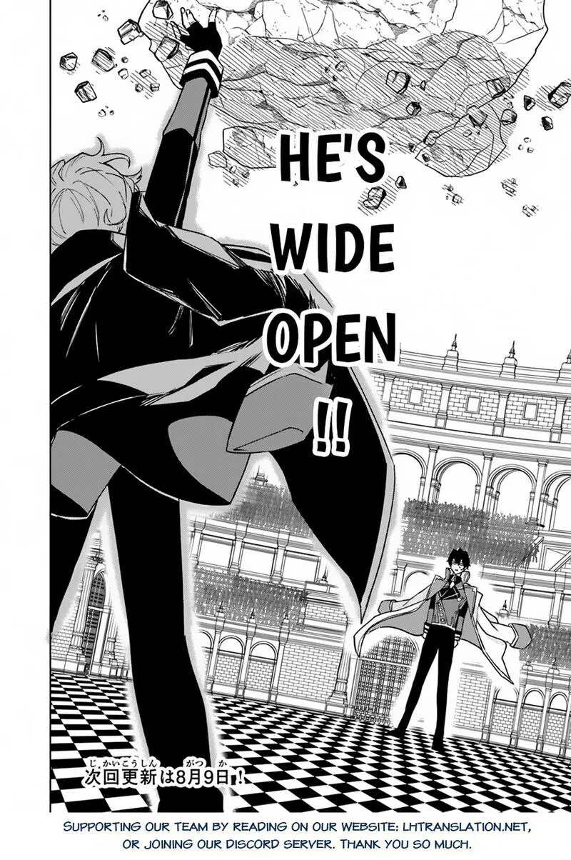 Akuyaku Onzoushi no Kanchigai Seija Seikatsu - Nidome no Jinsei wa Yaritai Houdai Shitai Dake na no ni Chapter 13 page 22