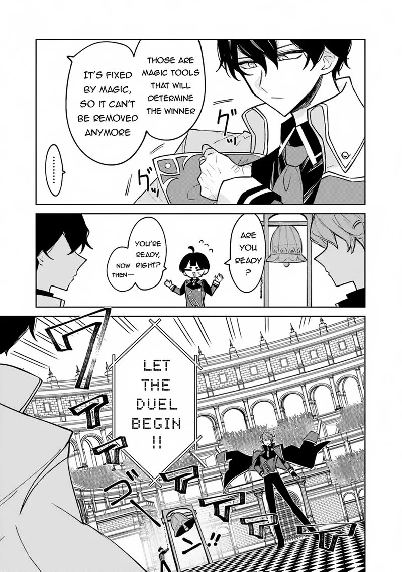 Akuyaku Onzoushi no Kanchigai Seija Seikatsu - Nidome no Jinsei wa Yaritai Houdai Shitai Dake na no ni Chapter 13 page 17
