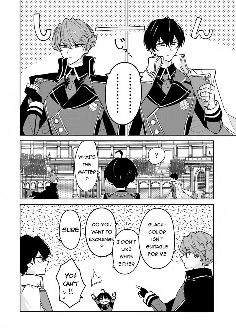 Akuyaku Onzoushi no Kanchigai Seija Seikatsu - Nidome no Jinsei wa Yaritai Houdai Shitai Dake na no ni Chapter 13 page 16