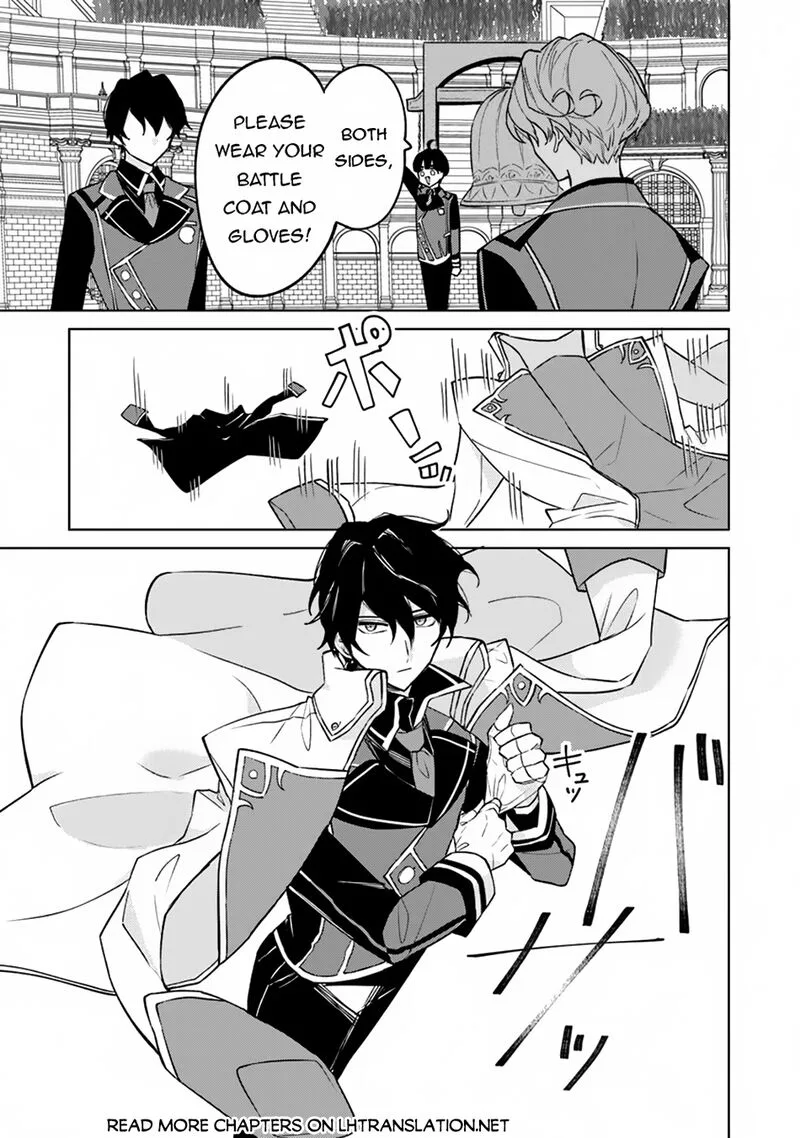Akuyaku Onzoushi no Kanchigai Seija Seikatsu - Nidome no Jinsei wa Yaritai Houdai Shitai Dake na no ni Chapter 13 page 15
