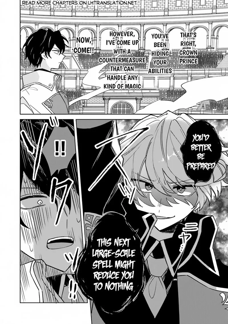 Akuyaku Onzoushi no Kanchigai Seija Seikatsu - Nidome no Jinsei wa Yaritai Houdai Shitai Dake na no ni Chapter 13 page 20