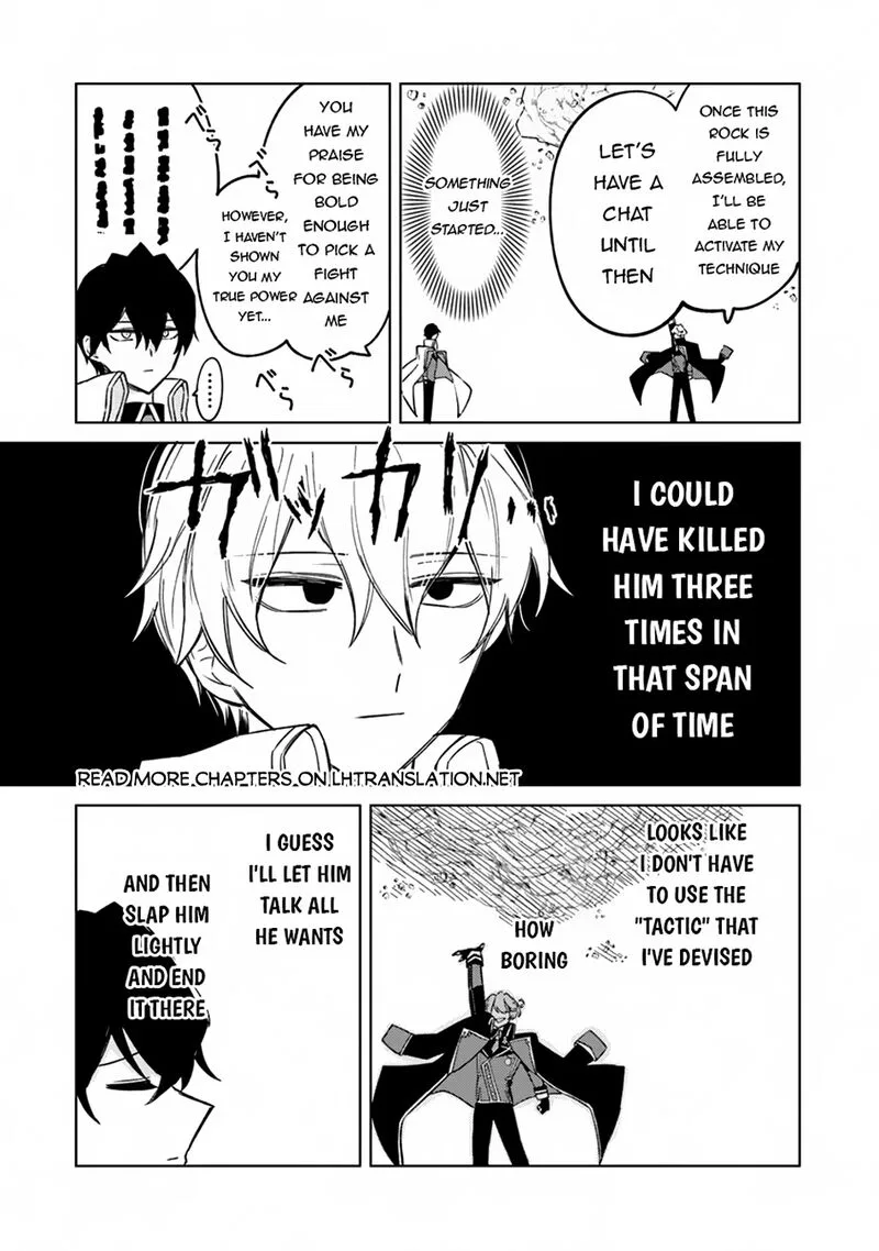 Akuyaku Onzoushi no Kanchigai Seija Seikatsu - Nidome no Jinsei wa Yaritai Houdai Shitai Dake na no ni Chapter 14 page 5
