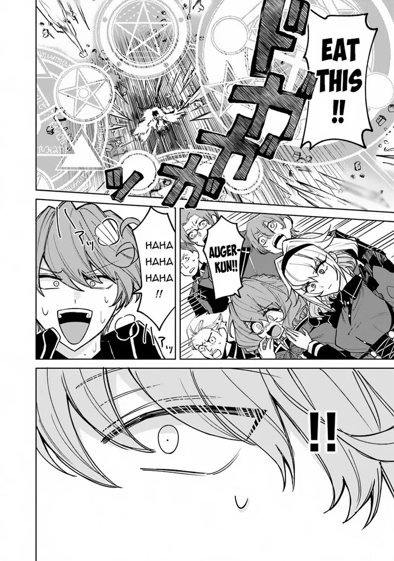 Akuyaku Onzoushi no Kanchigai Seija Seikatsu - Nidome no Jinsei wa Yaritai Houdai Shitai Dake na no ni Chapter 14 page 12
