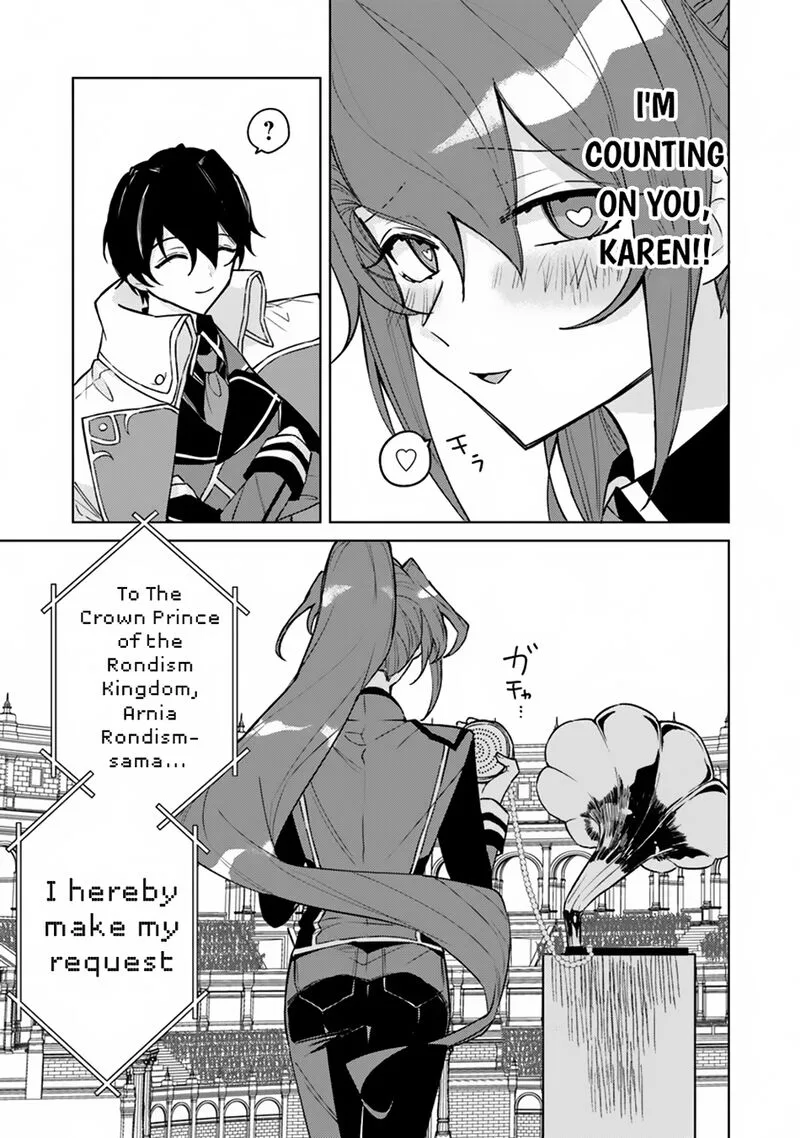 Akuyaku Onzoushi no Kanchigai Seija Seikatsu - Nidome no Jinsei wa Yaritai Houdai Shitai Dake na no ni Chapter 14 page 23