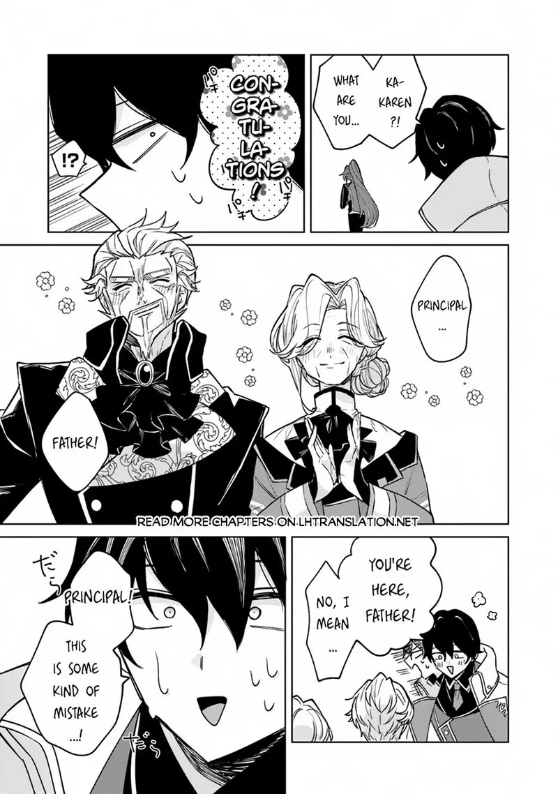 Akuyaku Onzoushi no Kanchigai Seija Seikatsu - Nidome no Jinsei wa Yaritai Houdai Shitai Dake na no ni Chapter 14 page 25