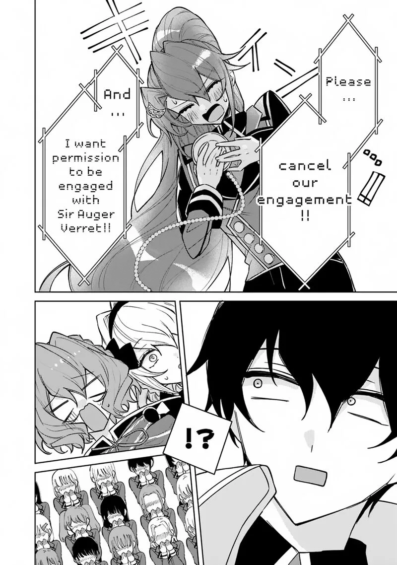 Akuyaku Onzoushi no Kanchigai Seija Seikatsu - Nidome no Jinsei wa Yaritai Houdai Shitai Dake na no ni Chapter 14 page 24
